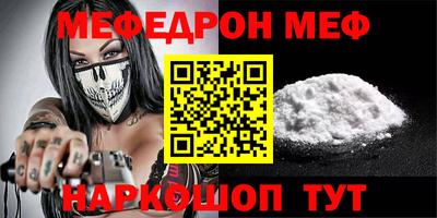 спайс Среднеуральск