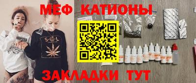 спайс Среднеуральск