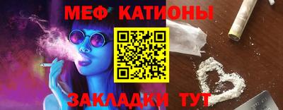 спайс Среднеуральск