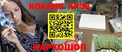 спайс Среднеуральск