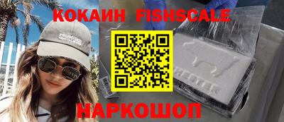 спайс Среднеуральск