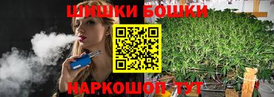 ГАЛЛЮЦИНОГЕННЫЕ ГРИБЫ Ставрополь