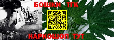 спайс Среднеуральск