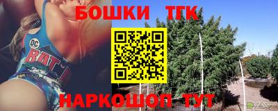 ALPHA-PVP Старая Купавна