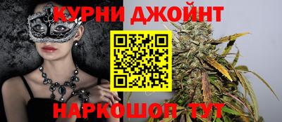 ALPHA-PVP Старая Купавна
