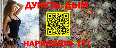 спайс Среднеуральск