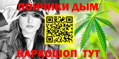 спайс Среднеуральск
