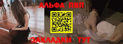 спайс Среднеуральск