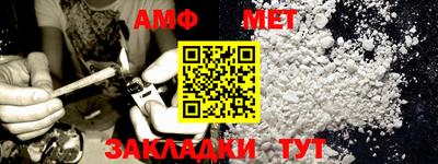 ГАЛЛЮЦИНОГЕННЫЕ ГРИБЫ Ставрополь