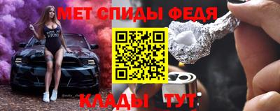спайс Среднеуральск