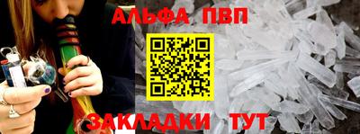 спайс Среднеуральск