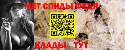 ГАЛЛЮЦИНОГЕННЫЕ ГРИБЫ Ставрополь