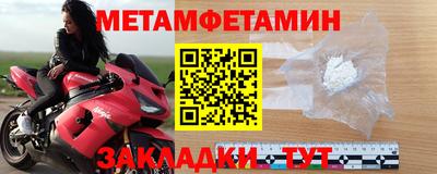 ALPHA-PVP Старая Купавна