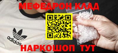спайс Среднеуральск