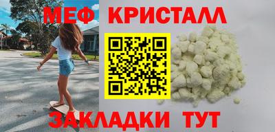 спайс Среднеуральск
